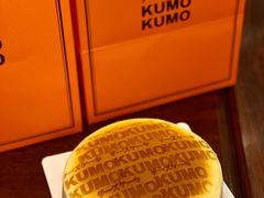 -KUMO KUMO甜品·冰淇淋(深圳壹方城店)