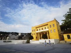 -梁启超故居纪念馆