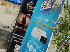 -歌华有线(望京营业厅店)