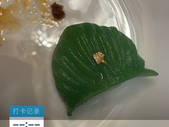 -誉珑轩