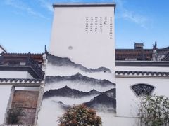 -零陵古城