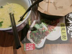 -和府捞面(星光大道一期店)