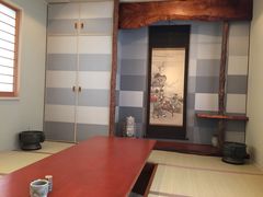 -みかわ是山居