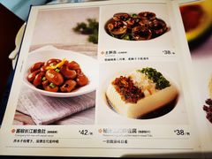 -闽和南(深圳万象城店)