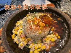 -水天堂西餐厅(余姚众安广场店)