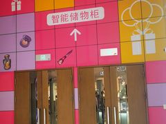 -昆山招商花园城