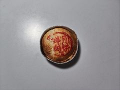 -泰康食品(南京东路店)