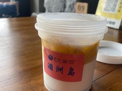 -七七家的糖水店(南湾街1号店)