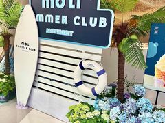 -茉里粤菜(皇姑万象汇店)