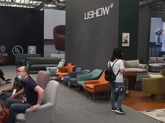 -东浩兰生上海世博展览馆