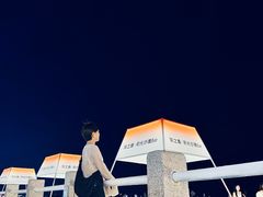 -日照灯塔风景区