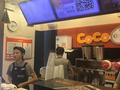 -CoCo都可(西安路民勇店)