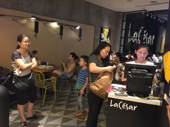-乐凯撒披萨(喜荟城店)