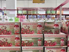 -山姆会员商店(西溪店)