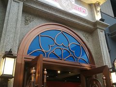 门面-易老头三样菜(南滨路总店)