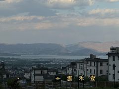 -云禾壹海景庄园餐厅