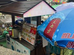-老宅原住民沙茶面精品小吃(龙头路店)