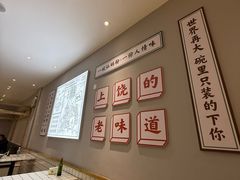 -仙妈米粉店(庆丰路)