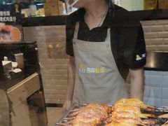 鸡翅包饭-天美汇鸡翅包饭(来福士广场店)