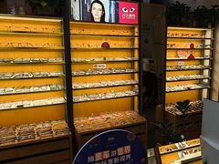 -优医视平价眼镜蔡司依视路折扣工厂店(十里堡店)
