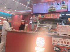 -万科美好广场