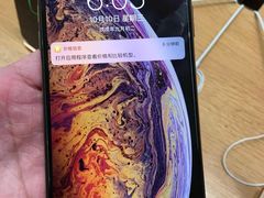 -Apple零售店(中街大悦城店)
