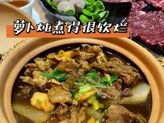 -陈记顺和牛肉火锅馆(天河北路店)