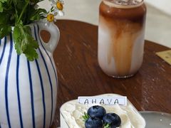 -AHAVA·Fang Baking Studio