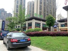 android_upload_pic-老乡鸡(旭辉御府店)