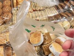 -庆祥斋糕点厂(留学路店)