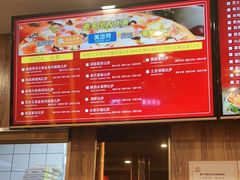 -尊宝比萨(集美文达店)