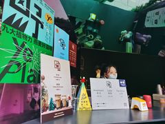 -JPG coffee(广州体育西店)