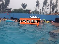 -欢乐水魔方水世界