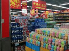 -广百家超市(大东海店)