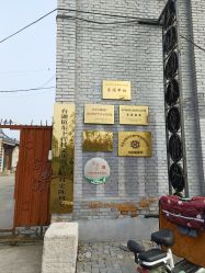 -文旺阁亲子手工DIY木作博物馆