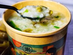 -三米粥铺(万松园店)