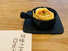 川味凉面-榕意·川味之美(深业上城店)
