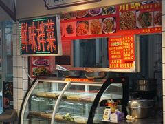 -三亚火车头万人海鲜广场