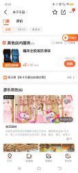 -反弹蹦床公园·运动乐园·团建·亲子派对(深圳观澜湖店)