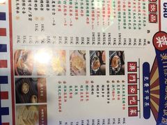 -澳门陈光记烧味饭店(万象城店)