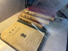 -旅顺博物馆