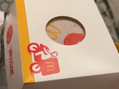 -麦当劳(龙之梦购物中心店)