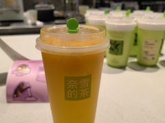 -奈雪的茶(百盛店)