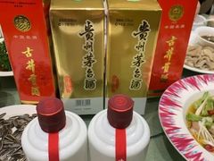 -新疆巴州金丝特餐厅(大钟寺店)