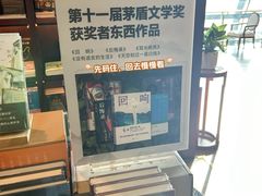 -南宁吴圩国际机场-T2航站楼