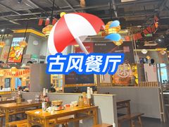 -陈家婆的菜(梅溪湖店)