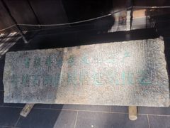 -井塘古村