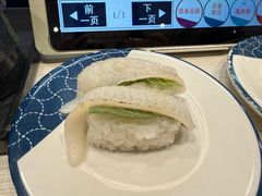 -滨寿司(新街口中央商场店)