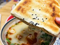 -秦䩊会·陕西biangbiang面(畹町路店)