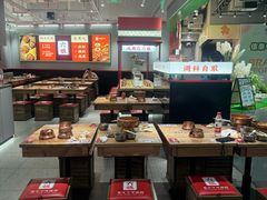 -成都你六姐·牛肉冒菜(信泰中心商场店)